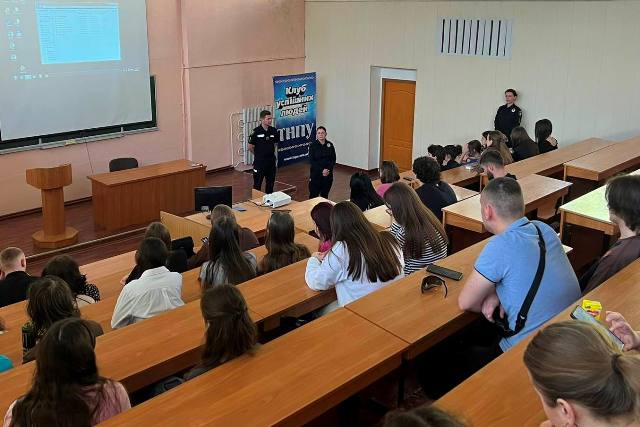 Змістовна зустріч студентської молоді з представниками правоохоронних органів